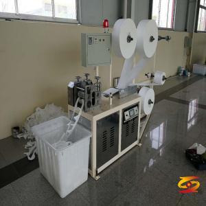 N95 KN95 FACE MASK MACHINE
