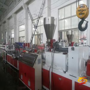 PE MICRO FOAMING BEACH CHAIR MACHINE