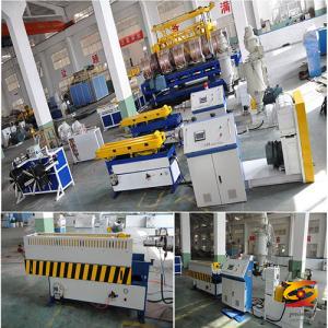 PE PP PVC PA SINGLE WALL CORRUGATED PIPE EXTRUSION LINE PE PP PVC PA SINGLE WALL CORRUGATED PIPE EXTRUSION LINE