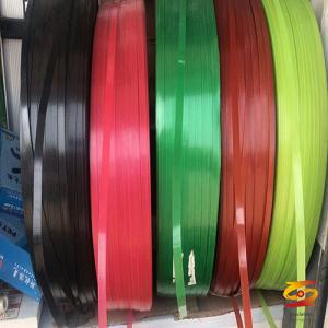 PET STRAPPING BAND MACHINE