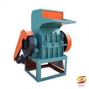PLASTIC CRUSHER