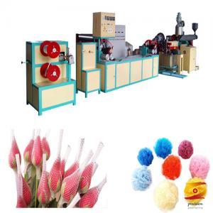 PLASTIC KNOTLESS NET MACHINE
