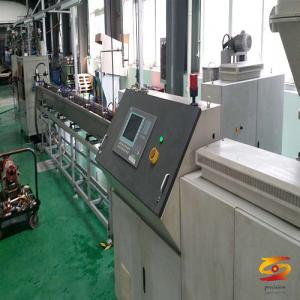 PLASTIC SEAL STRIP EXTRUSION LINE