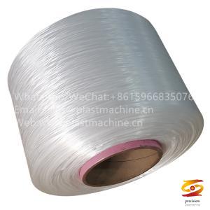 POLYESTER POLYPROPYLENE YARN FOR HOSE