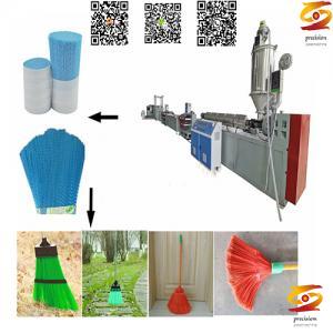 PP PET PLASTIC BROOM MONOFILAMENT MACHINE