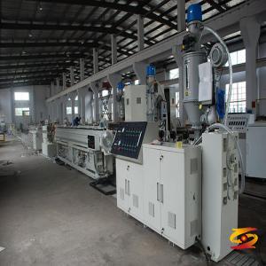 PPR PIPE EXTRUSION MACHINE