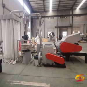 PVC BOARD CRUSHER-MILLER MACHINE