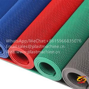 PVC COIL MAT, S MAT, SPAGHETTI MAT, CAR FLOOR MAT, ENTRANCE MAT