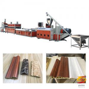 PVC SKIRTING MACHINE