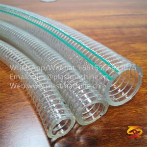 PVC STEEL WIRE HOSE