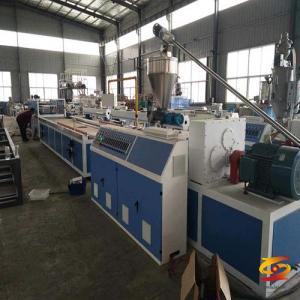 PVC STONE PLASTIC WALL PANEL MACHINE