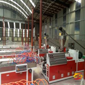 PVC WPC WALL CEILING PANEL MACHINE