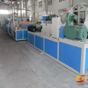 PVC WINDOWSILL BOARD MACHINE PVC WINDOWSILL BOARD MACHINE