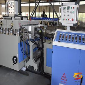 PVC WPC FOAM WALL PANEL MACHINE