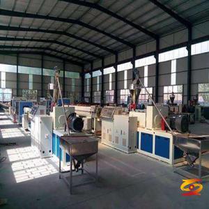 UPVC/CPVC PIPE PRODUCTION LINE