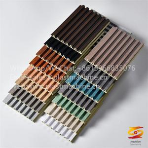 WPC LOUVER WALL PANEL